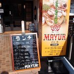 ＭＡＹＵＲ - 