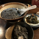 ゆうなんぎい - 