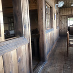 ティーショップ夕日 - 