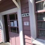 ティーショップ夕日 - 