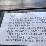 ティーショップ夕日 - 