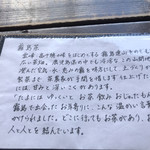 ティーショップ夕日 - 