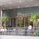 P.C.M Pub Cardinal - 外観