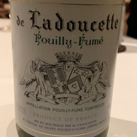 オーベルジュ・ド・リル ナゴヤ - 