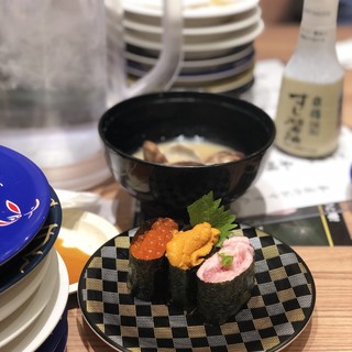 回転寿司 みさき_1