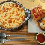陽だまりcafe - 【グラタンランチ】
この日は、カボチャグラタン・スクランブルバゲット・サラダ・ぶどうゼリー。