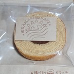 陽だまりcafe - 【テイクアウトのバームクーヘン①】
バームクーヘンはそのままが１番だと思いませんか？
私は改めてそのままが好きだな～と思いました(о´∀`о)