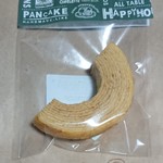 陽だまりcafe - 【テイクアウトのバームクーヘン②】