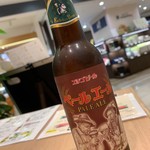 酒楽の里 あさひ山 - ペールエール(エチゴビール)