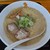 旭川らーめん かすい - 料理写真:塩