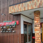 ビストロカフェ ワンナー - 外観