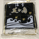 友ケ島海苔本舗 - 
