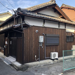 友ケ島海苔本舗 - 