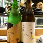 居酒屋　純ちゃん - 