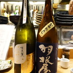 居酒屋　純ちゃん - 