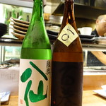 居酒屋　純ちゃん - 