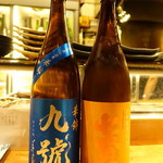 居酒屋　純ちゃん - 