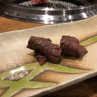 誇味山 - 
