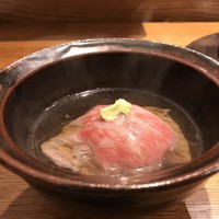 誇味山 - 