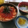 きくよ食堂 本店