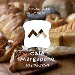 カフェ マルガパーネ - 