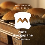 カフェ マルガパーネ - 