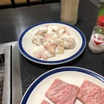 味一 - ホルモン。