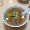 舌鼓 中国料理