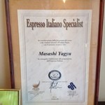 CAFFE ANTOLOGIA - エスプレッソの資格称号