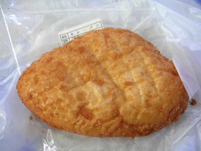 エスポワール サカエヤ 海老名 ケーキ 食べログ エスポワール サカエヤ 海老名 ケーキ 食べログ