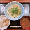 渡邊製麺所