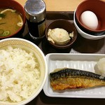 Sukiya - 