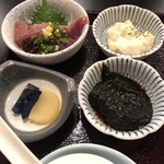 安美 - 