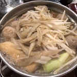 安美 - 