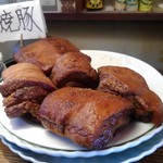 Tonkou - 焼豚