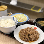 Matsuya - 