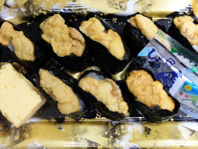 海宏（カイコウ） - 六丁の目（その他）の写真