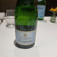 メゾン ポール・ボキューズ - 