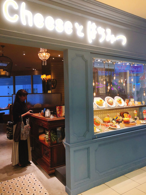 写真 チーズとはちみつ 渋谷109店 Cheeseとはちみつ 渋谷 洋菓子 その他 食べログ