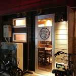 和み処 さっきー - キッチン南海跡地に開店（2019.8.8）