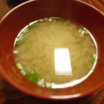 鮨処ひし田 - 味噌汁