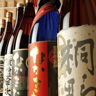 日本名酒100選の焼酎を造る、鹿児島県指宿市・中俣酒造の焼酎
