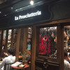 La Prosciutteria - 外観写真: