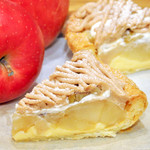 GRANNY SMITH APPLE PIE & COFFEE - 