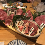 神戸牛焼肉 肉兵衛 - 