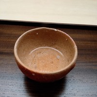 木山 - 御白湯で開始