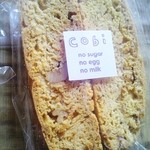 cobi factory - ビスコッティ