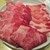 しゃぶ亭 - 料理写真:白金豚と神戸ビーフ