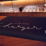 バーシャルジェ - 池マーク、初めて気付いた(笑)