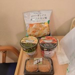 ファミリーマート - 108円スナック。名前に惹かれた広島産「瀬戸内レモン」ポテチも美味